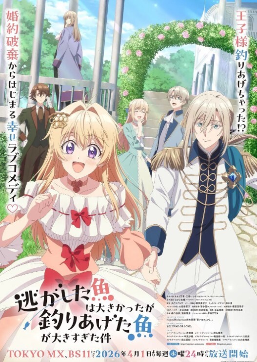 在这之后就没人再看到英雄了TheMotionAnime - 黑丝会所