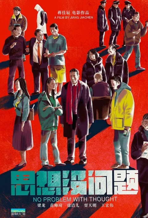 黑客破解家庭摄像头偷拍颜值天花板美丽小姐姐被纹身黑老大情夫蹂躏 - 黑丝会所