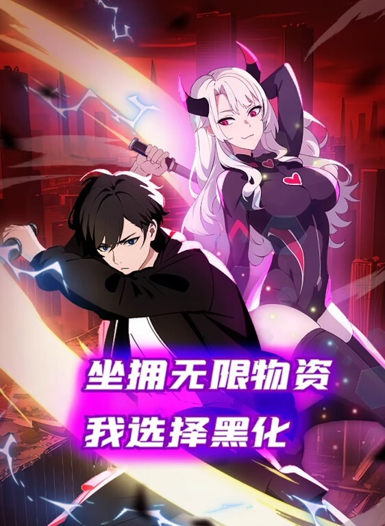 利哥探花神似张靓颖175cm兼职车模女神黑丝高跟艳舞主动无套啪啪最佳性爱拍档激情如火 - 黑丝会所