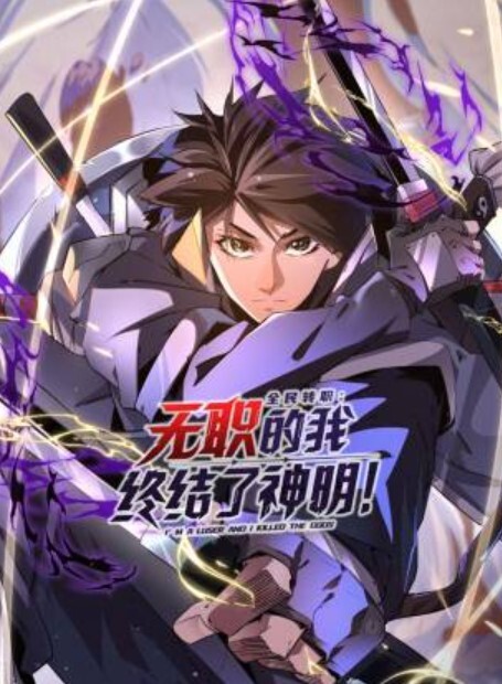 学园催眠奴隶3 - 黑丝会所