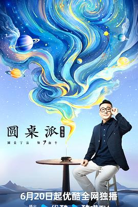 大香蕉大香蕉伊人在线 - 黑丝会所