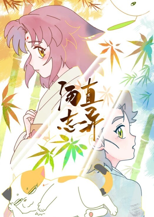 jena_珍娜-7 - 黑丝会所