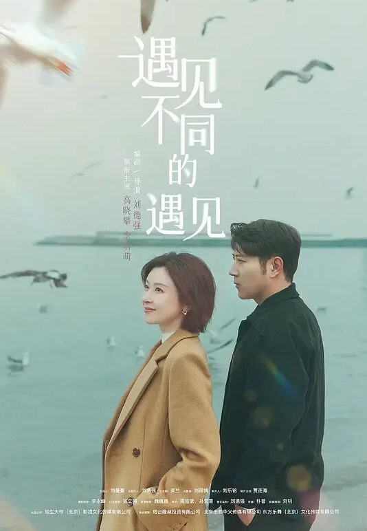 高端泄密流出视图高冷白领姐姐王琪自拍酒店变身母狗被领导草 - 黑丝会所