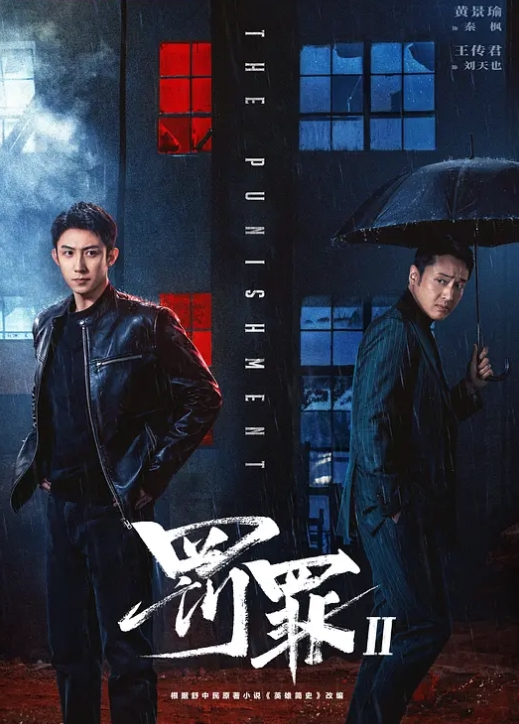 绿播女神下海02年星萌萌1 - 黑丝会所