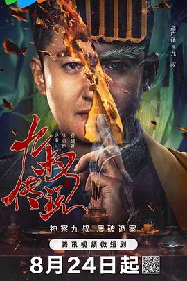 500第一精品福利导 - 黑丝会所
