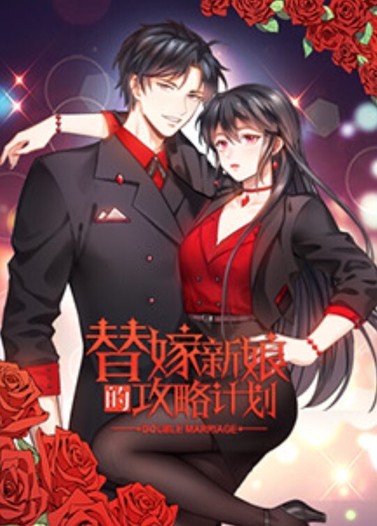 【李娜娜】被陌生男子无套内射硬上的故事 - 黑丝会所