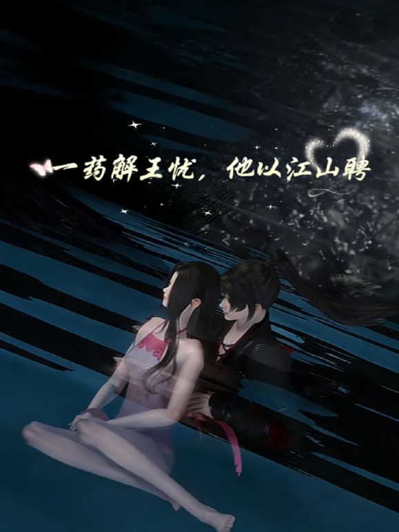【JK萝莉】超可爱JK制服小萝莉 被一群人蹂躏内射#母狗#舔逼#二次元#萝莉 - 黑丝会所