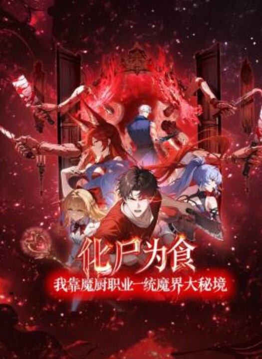 现在的.中学生都.太猛了在学校.角落就能.做爱还有人.录像 - 黑丝会所