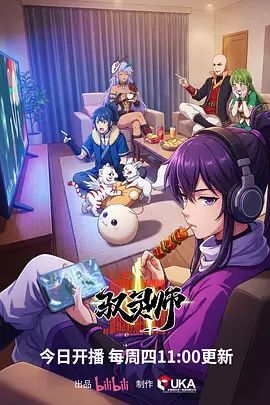 中文字幕_妈妈弟弟的鸡巴卡在吸尘器里了_这家庭够性福啊姐姐和妈妈一起安慰肉棒进入湿漉漉逼穴 - 黑丝会所