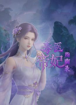 ✅极品骚婊母狗『甜心纯纯』多种刺激玩法SM调教 露出啪啪炮机插穴 玩的开 放的开 才能彻底的舒服！顶级反差婊 - 黑丝会所