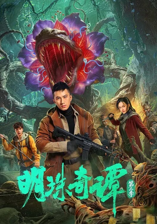 私房最新流出真实白虎滑嫩学妹异常白皙无套抽插 - 黑丝会所