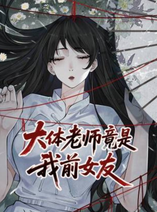 性欲超强的眼镜妹 - 黑丝会所