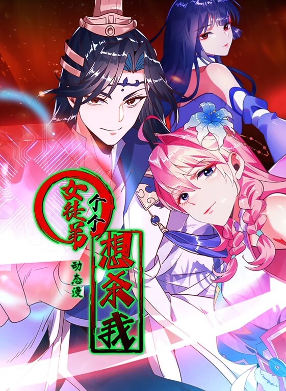KTV探花KTV搞美女包臀裙美腿唱着歌摸奶扣穴扛起双腿操美女害羞操起了好紧 - 黑丝会所