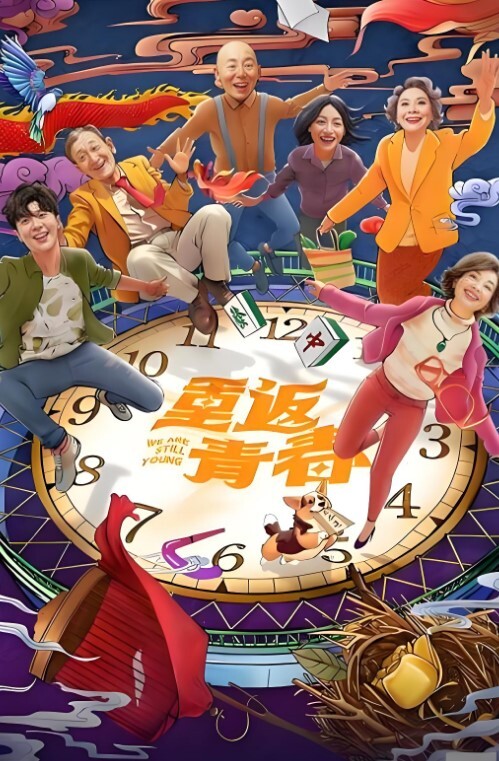 两个骚货勾搭环卫大哥这大黑鸡巴都下的去嘴口交让环卫大哥轮流爆草两女浪叫不断精彩不要 - 黑丝会所