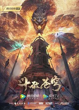 夜樱花字幕对160727Studioopiumud玛丽玫瑰触手中文字幕 - 黑丝会所