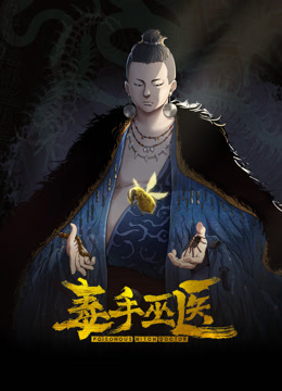 少妇求插黑丝气质少妇趴下卖力口交再女上位啪啪轻SM调教 - 黑丝会所