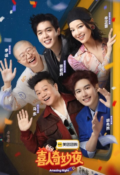 露脸了真漂亮啊短发气质车头灯好亮眼 - 黑丝会所