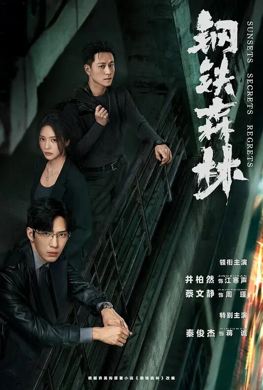 20209662775用户上传可愛奶妹在身上搖來搖去這風景真是太棒了 - 黑丝会所
