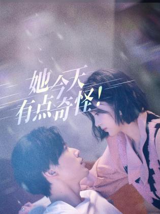 青青草原vip在线观看 - 黑丝会所