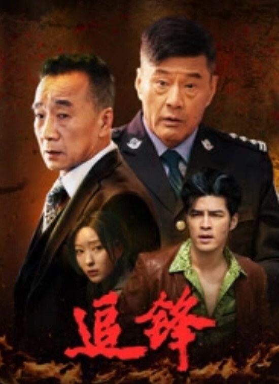 阳台爆操极品女佣 - 黑丝会所