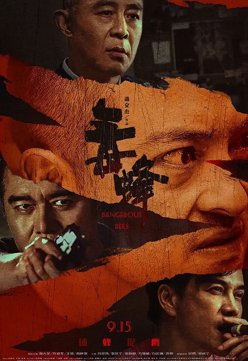 骚货母狗高中生自己抠逼还要吃鸡巴 - 黑丝会所