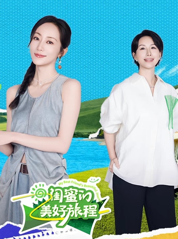 村长出击村长经典勾搭颜值少妇身材脱了衣服简直满分 - 黑丝会所
