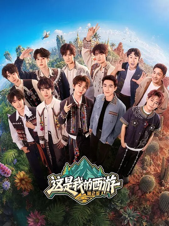 司语幼师带你探索女神酮体的奥秘 - 黑丝会所