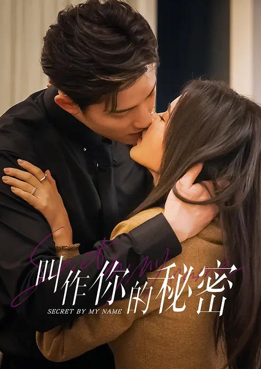 VENX-236 被緊貼狂吸的繼母正是好吃的時候乳房，最喜歡巨乳中出的兒子 小早川怜子 - 黑丝会所