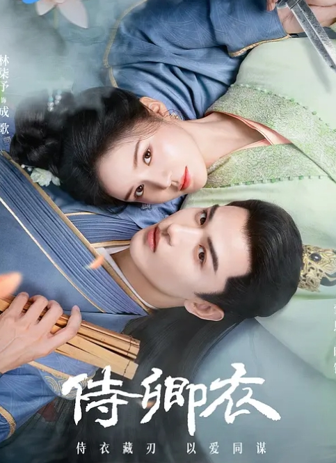 【Ellie 女神】重磅推出! 第二部露脸作品! 我今天下午就要和別人结婚了 - 黑丝会所