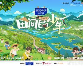 麻豆班主任 - 黑丝会所