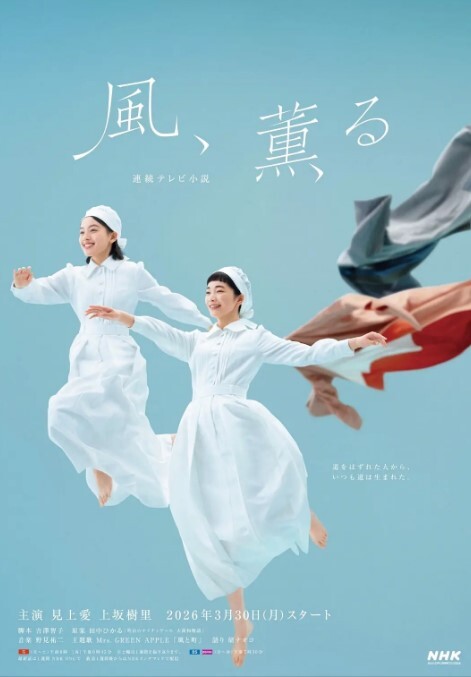 网红美少女柚子猫！变态男友非要穿上我的丝袜在肏我 - 黑丝会所