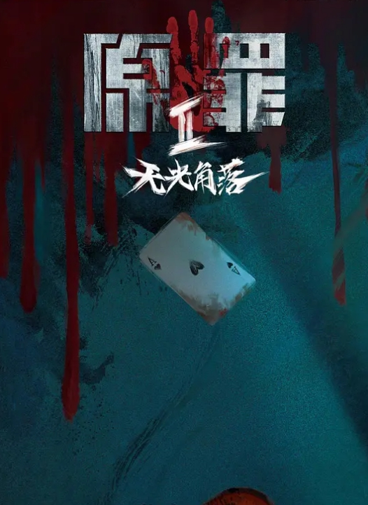小敏儿性感模特面试_可爱猫耳女仆被疯狂输出_无套内射紧致小穴 - 黑丝会所