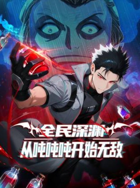 对魔忍雪风特典SP母猪调教不知火 - 黑丝会所