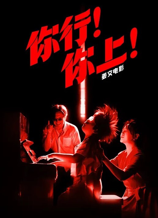 寻花偷拍-四眼小哥约操肥臀大奶妹子穿上黑丝激情开操 - 黑丝会所