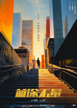 青青青97免费视频在线观看 - 黑丝会所