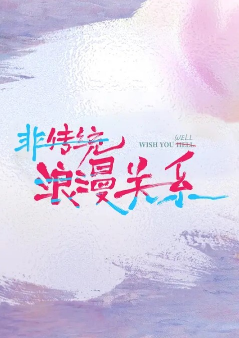 鸠摩智探花约炮大学生兼职外围口活非常好身体敏感一碰就出水自己坐上面用力摇的骚样让人受不了 - 黑丝会所