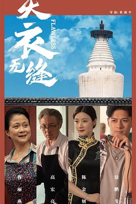 欧美一级成人免费视频 - 黑丝会所