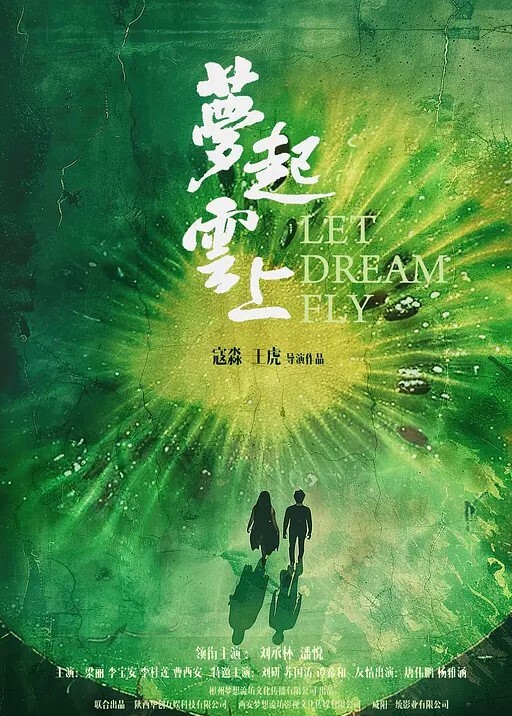 私拍流出司语女神汉服小姐姐内射中出体验 - 黑丝会所