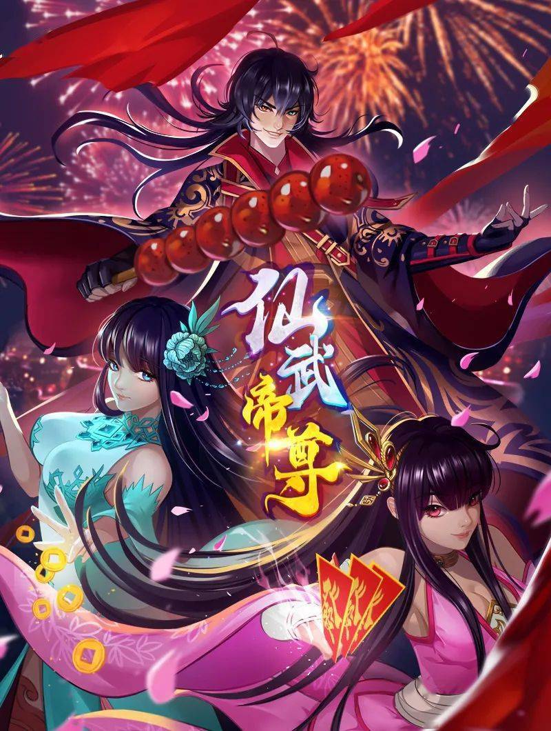 FINALFUCK7强暴强暴地狱女角斗士落入陷阱 - 黑丝会所