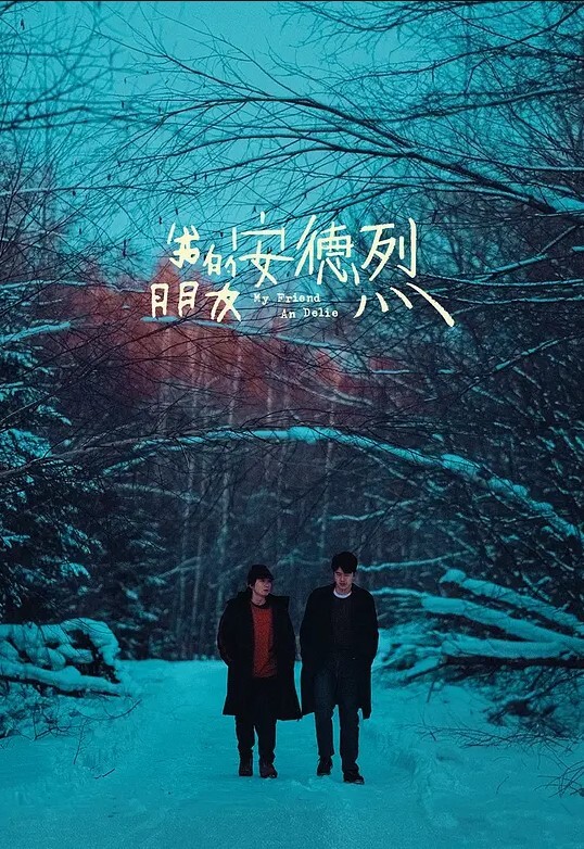 温婉女神反差婊首尝男人屁眼初次爆菊 - 黑丝会所