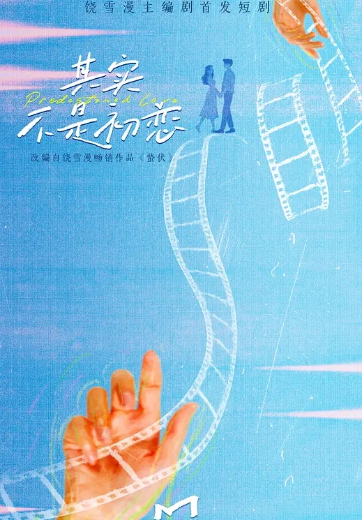 完整版黑客破解幼儿园网络摄像头监控偷拍幼师美眉被纹身渣渣男友打砸后在幼儿床上强干无套内射 - 黑丝会所