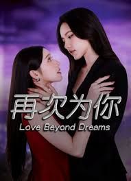 ⚡清纯邻家少女甜妹【懒懒猪】粉嫩骚穴口交与足交的唤醒 趁性瘾女友打游戏的时候干她 却被榨干了精液 - 黑丝会所