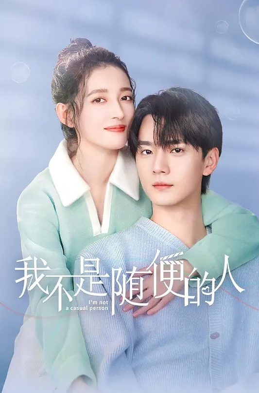 神剑摘朵小红花3800网约高端外围 - 黑丝会所