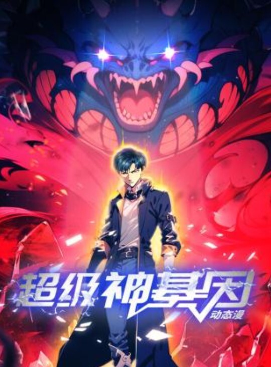 【李总探花】30岁小少妇大叔今夜好好潇洒一次，口含龙根舔得认真，主动坐上来插入逼逼 - 黑丝会所