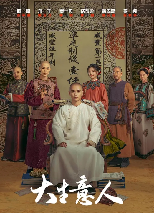 ⭐新人！校花下海！超漂亮超可爱~【蕾姆】揉穴自慰！超过瘾~ (3) - 黑丝会所