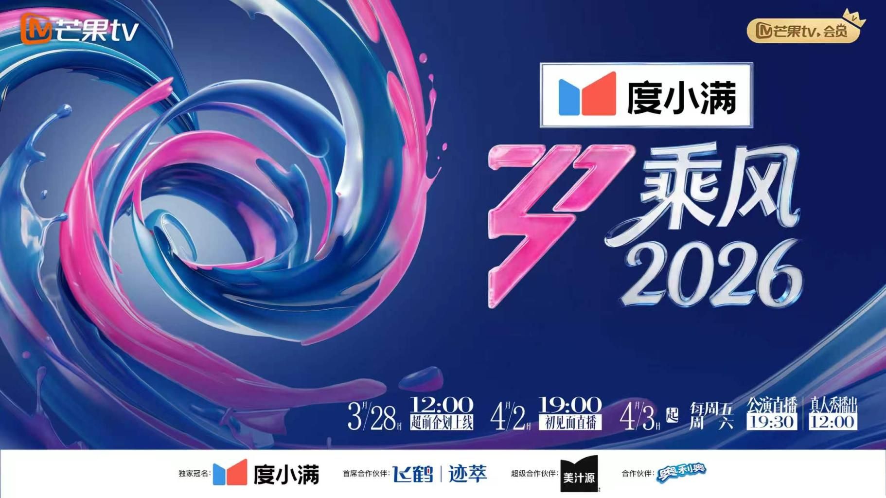 对于好吃干净香香的屌 总是停不下来 看我享受吃屌的表情 - 黑丝会所