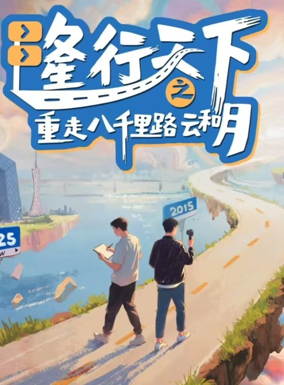 96年医生被男友报复曝光视频流出 - 黑丝会所