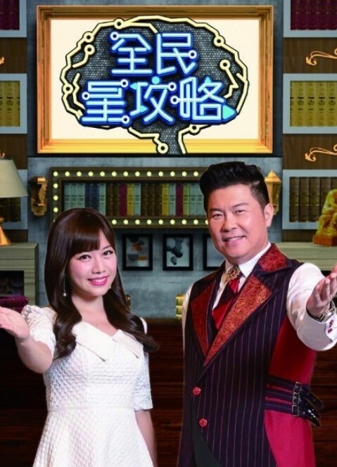 一起做爱吧夏川雏编 - 黑丝会所