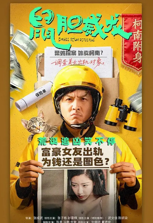 在麦当劳工作的十八岁女朋友，手动帮她达到高潮，然后内射结束~ - 黑丝会所