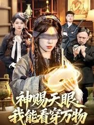 ⭐【抖音福利】大奶熟女御姐【性感师太】性爱XO道具自慰 (1) - 黑丝会所
